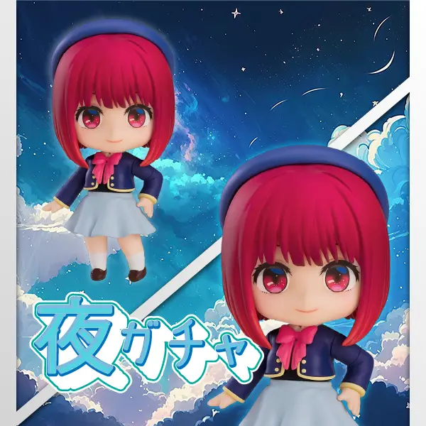 フィギュア オリジナルパック | ホッピー フィギュア オリジナルパック | ホッピー