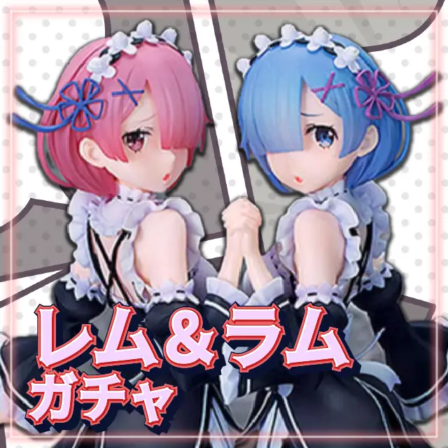 フィギュア オリジナルパック | ホッピー